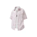 Сакурово-розовый