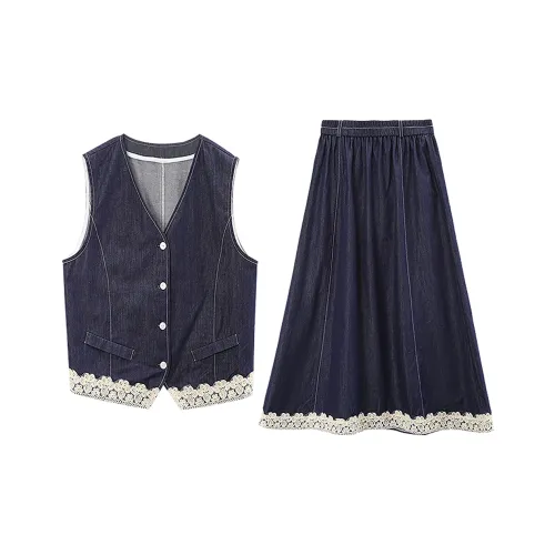 Комплект с юбкой A Paradise For Awakening для женщин