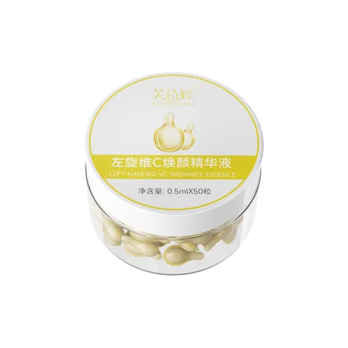 FUSHITING Амبولы и Сыворотки Унисекс