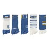 Мужские синие носки с надписью [Смешанный цвет], 5 пар (Носки с пятью пальцами - Короткие)