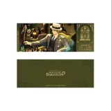 Мариус фон Хаген