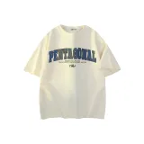 Абрикосовый