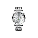 Серебристый