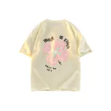 Абрикосовый