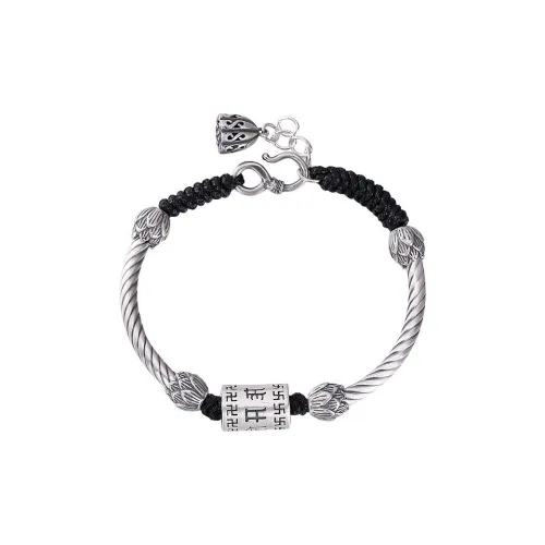 YUANSHENGYI S 999 Fine Серебряный Браслеты Унисекс