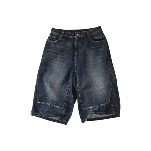 Far Archive SS25 Blue Men's Denim Shorts