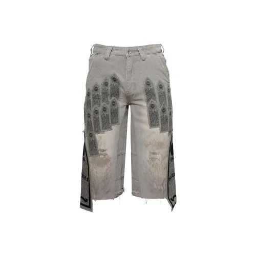 Who Decides War Джинсовые шорты Мужские Винтажные Серые