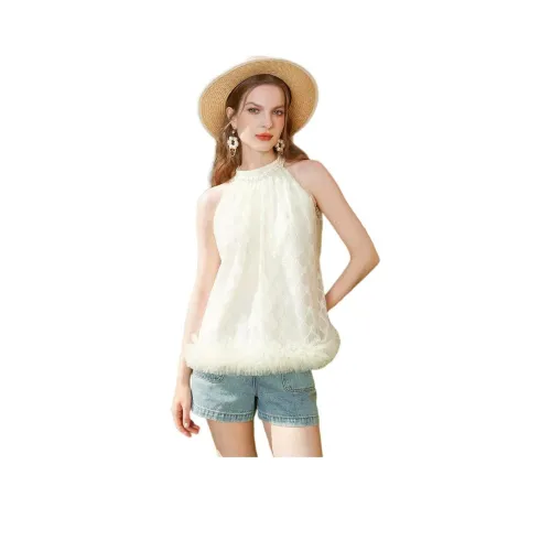 AIVEI Экрю Женские Майки