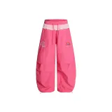 Розово-красный