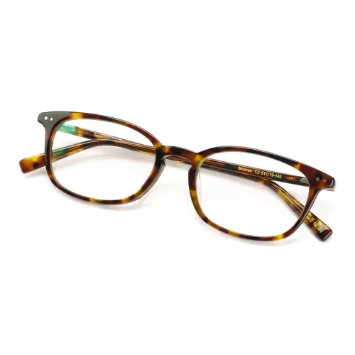 QINGZHIZUO Пластиковая оправа пластина прямоугольная оправа для очков унисекс черепаховый черный