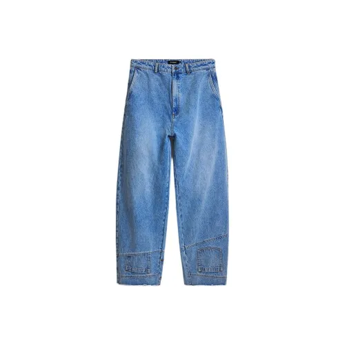 Desigual Светло-Синий Деним Мужские Джинсы