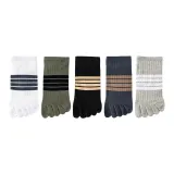 Мужские носки с узором из четырех полос [Смешанные цвета], упаковка из 5 пар (носки с пятью пальцами)