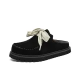 Чёрный, мужской