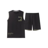 Темно-серый