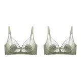 Жасмин Зеленый + Жасмин Зеленый