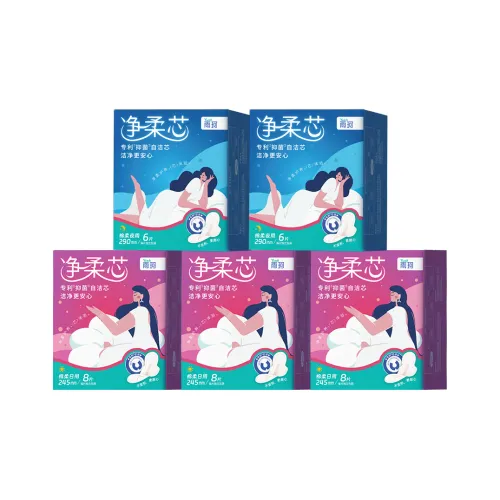 YUKEZHUANYAN Pure and Smooth Collection Self Чистка Ядерный Гигиенические прокладки Антибактериальный Day Wa Night Комбинация