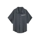 Темно-серый