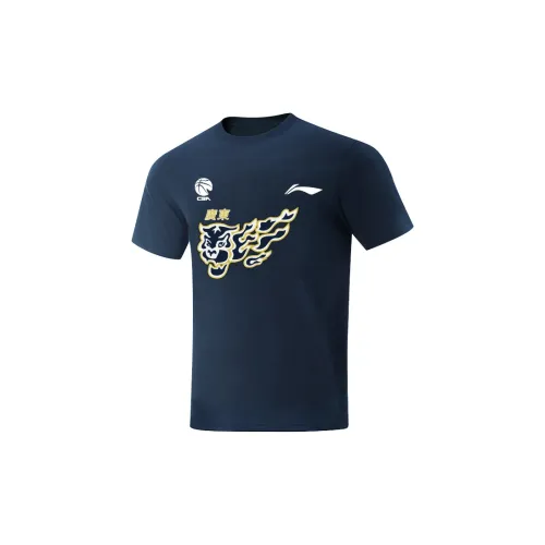 LINING CBA Collection Basketball Collection Т-рубашка Унисекс Синяя