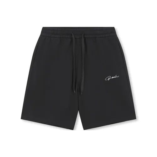 Безшовный крой Унисекс Повседневные шорты