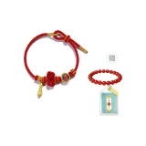 Успех на экзаменах - Процветание Тотальный Малиновый Венчанг Веревка