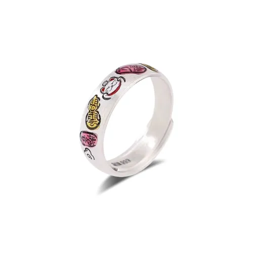 Inkopper Сплав Кольца Унисекс