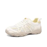 Бежево-желтый