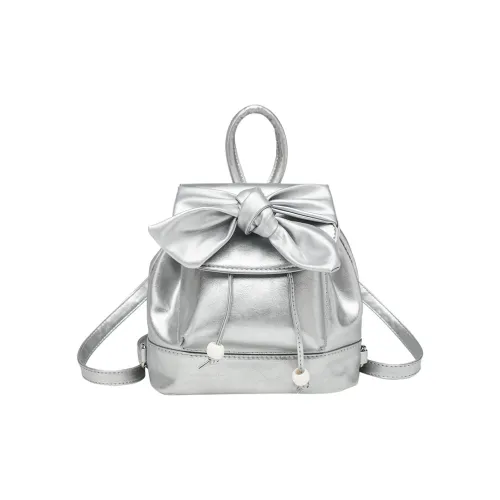 Jade En Plus ПУ (полиуретан) Рюкзак Женские Космический Серебристый