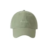 Светло-зеленый