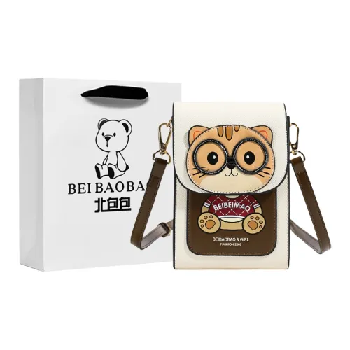 North Pack ПУ (полиуретан) Сумка через плечо Женская Многоцветная