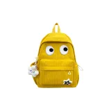 Жёлтый с шармом