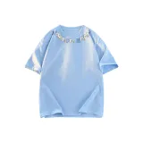 Далекий Небесный Лазурь