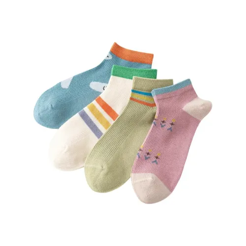 BIG WASP Носки 4 штуки смешанные цвета детские