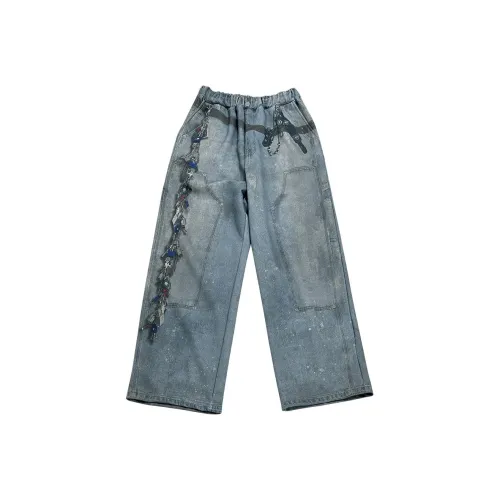 GRAILZ Blue Unisex Вязаные Спортивные Штаны