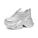 Серебристый