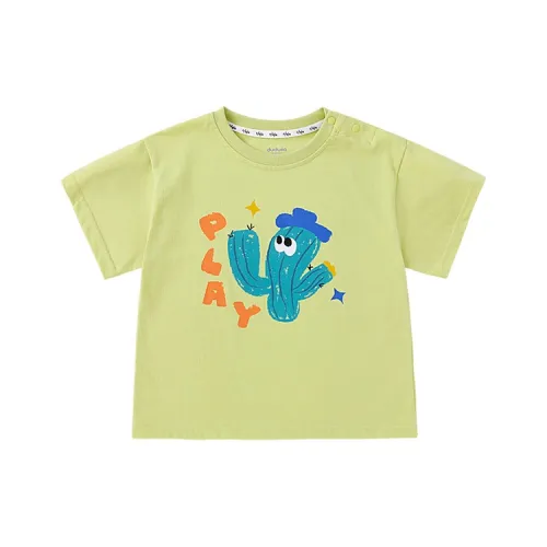 Toot Toot Home T-рубашка для детей в возрасте 3-7 лет