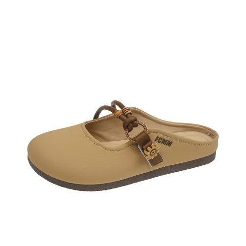 FCMM Анти-KICK и устойчивые к истиранию детские домашние тапочки для подростков