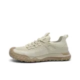 Песочный (Стандартный размер кожаной обуви)