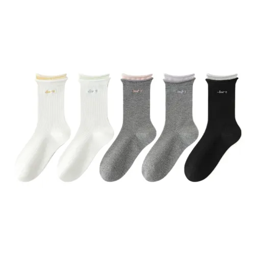 Комфортные и освежающие носки до щиколотки женские упаковка из 5 пар