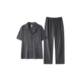 Письмо H Темно-серый 28011