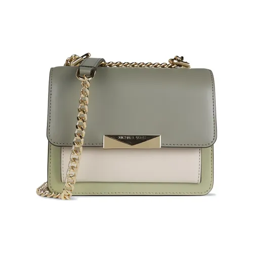 MICHAEL KORS Jade Коровья кожа Сумка через плечо Сумка на плечо Женская Зеленая