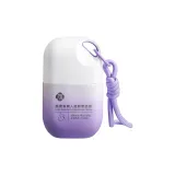 Маленький фиолетовый тюбик (подходит для белой кожи)