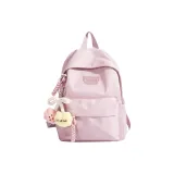 Фиолетовый+Брелок