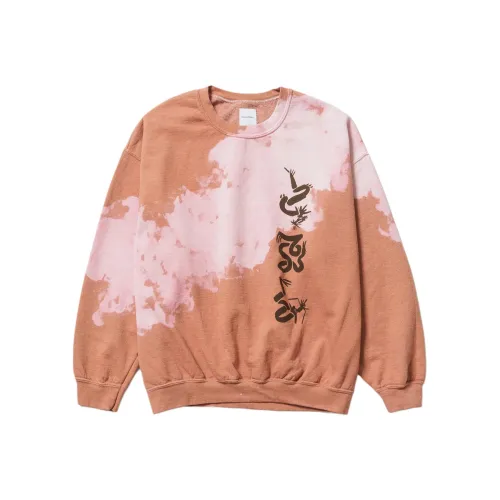 Sasquatchfabrix. Orange Men's Sweatshirts