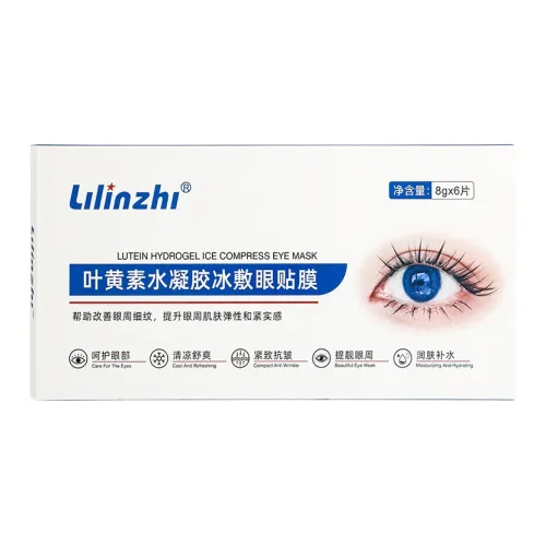 LILINZHI Маска для сна Унисекс