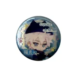 Лу Гуан - Призрачный Вспышка Аксессуары