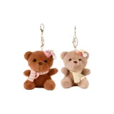 Сон Cap Медвежонок, Темно-кофейный + Светло-коричневый