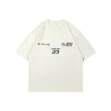 Абрикосовый