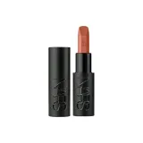 #801 Обозванный