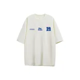 Абрикосовый