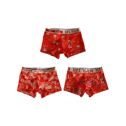 L'ALPINA Трусы Мужские упаковка из 3 штук